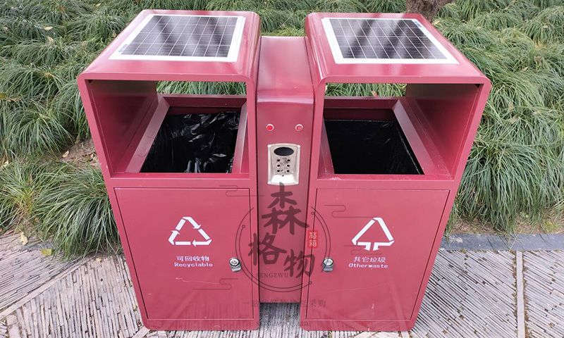 太阳能智慧垃圾箱