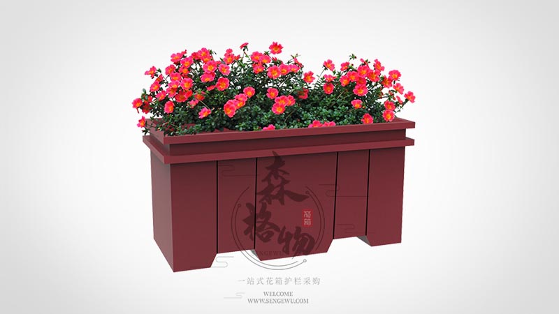 红色条形不锈钢组合花箱