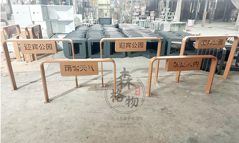 景区人车分流隔离车挡