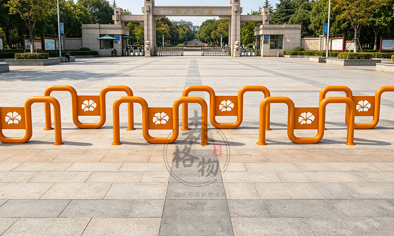 M型景观隔离护栏