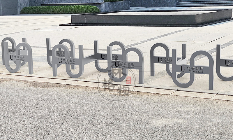 物业小区改造神器！这款 U 型车挡护栏，解决人车分流 + 乱停乱放两大痛点