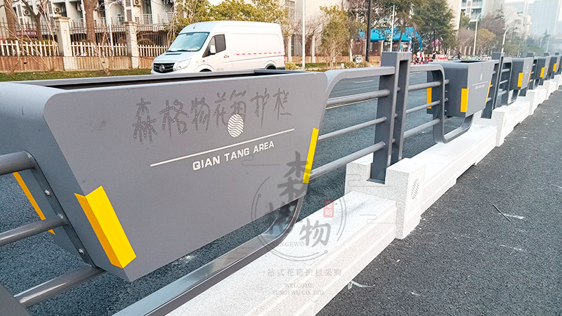 组合式花箱护栏多少钱?森格物花箱护栏厂家报价参考 组合式花箱护栏多少钱?森格物花箱护栏厂家报价参考