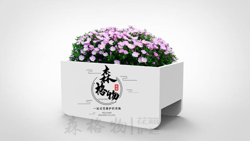 pvc马鞍花箱