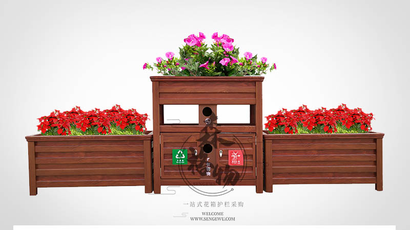 檀木纹铝合金花箱垃圾桶