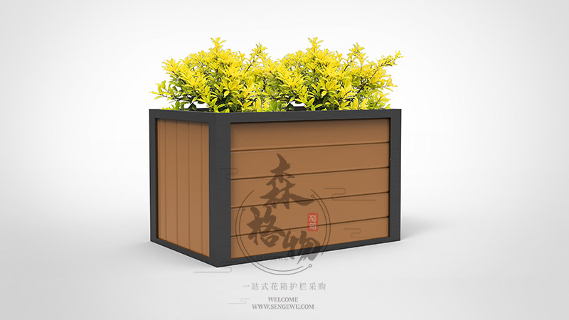 褐黄色钢木新材料PE花箱