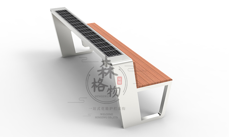 智慧太阳能座椅