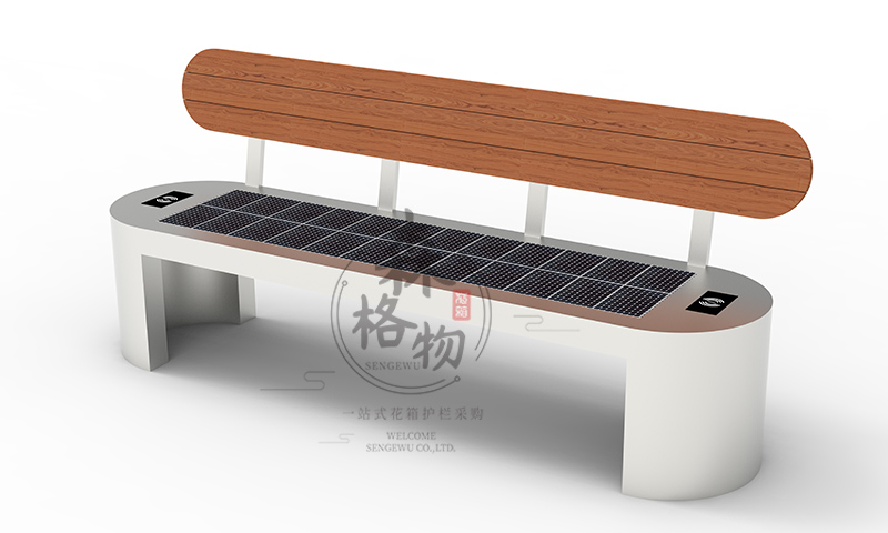 太阳能座椅