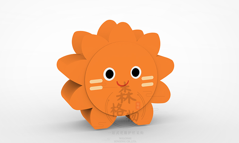 户外幼儿园卡通向日葵花箱