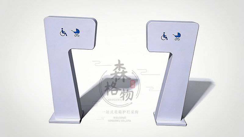 安徽7字型无障碍通道门 电动车禁入设施