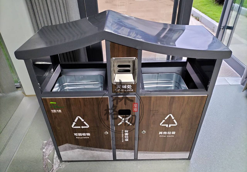 双分类景观垃圾箱