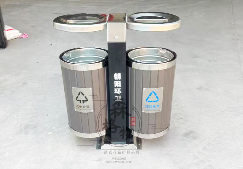 双分类圆筒垃圾箱